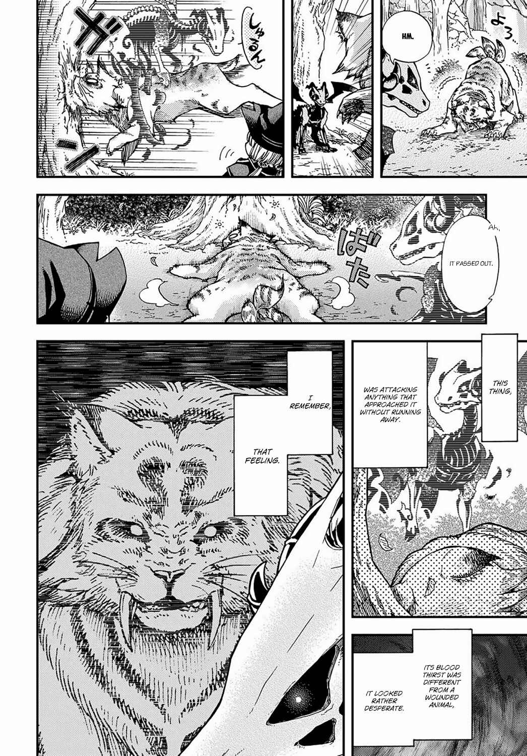 Page 19 Chapter 3 Hone Dragon no Mana Musume