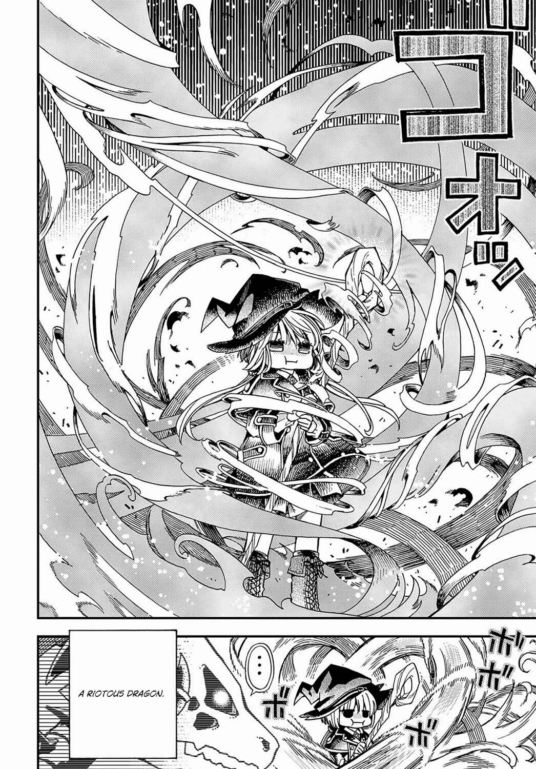 Page 23 Chapter 3 Hone Dragon no Mana Musume