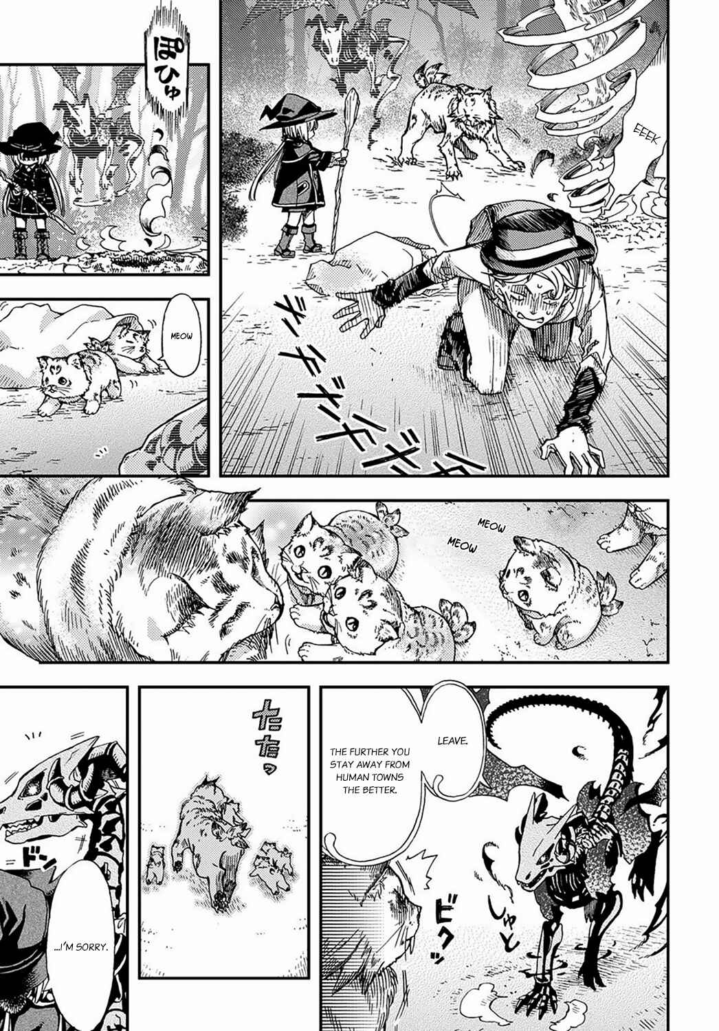 Page 26 Chapter 3 Hone Dragon no Mana Musume