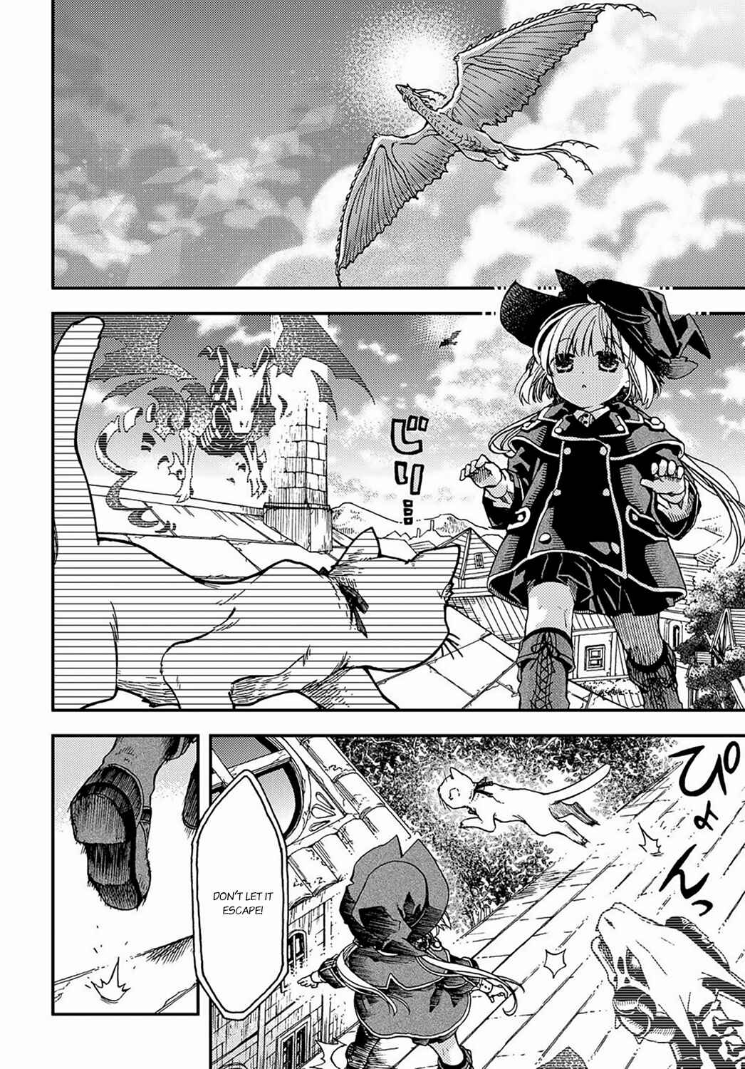 Page 3 Chapter 3 Hone Dragon no Mana Musume