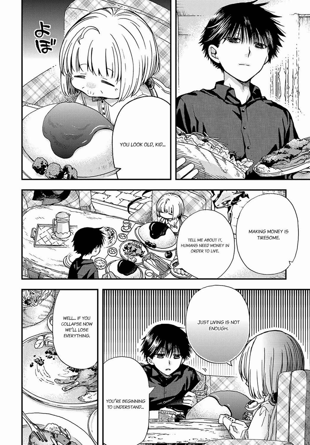 Page 7 Chapter 3 Hone Dragon no Mana Musume