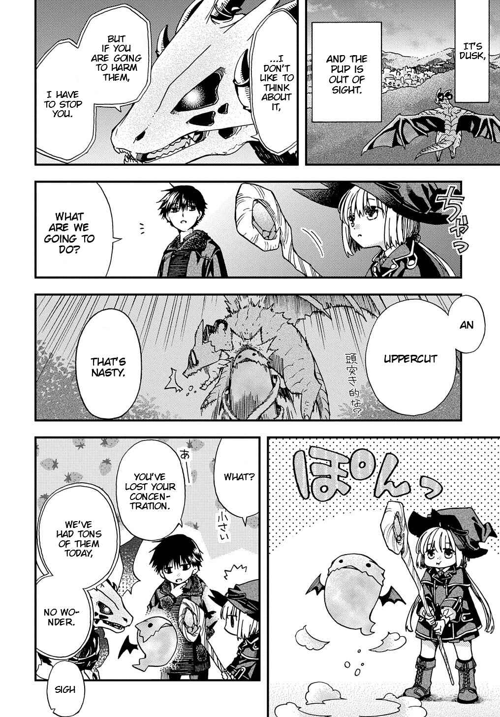 Page 16 Chapter 5 Hone Dragon no Mana Musume