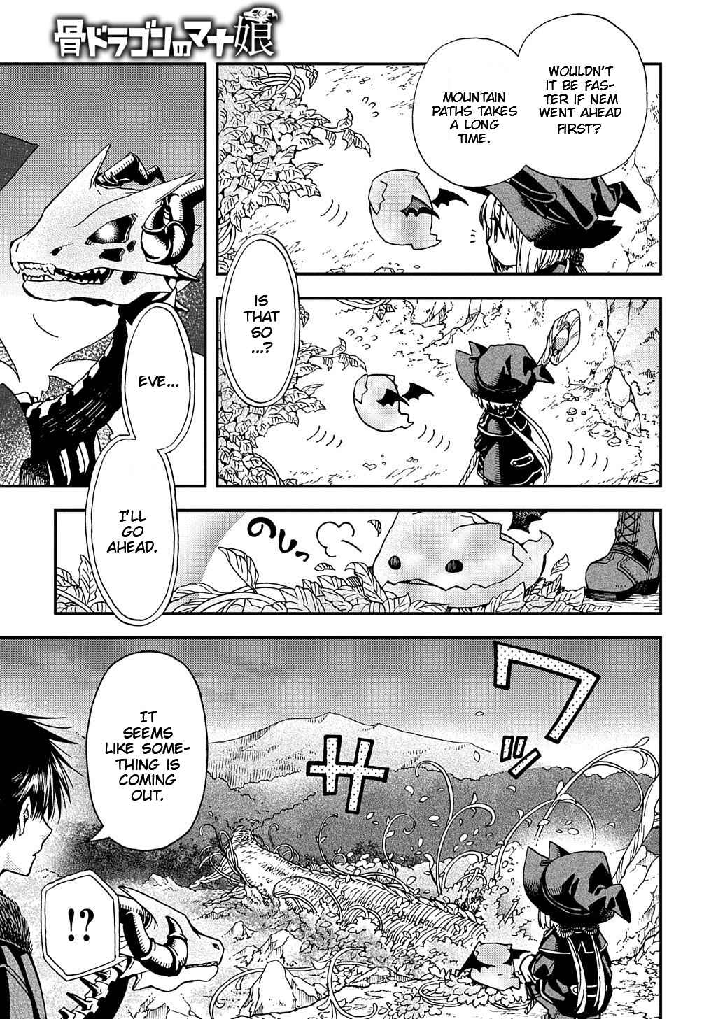 Page 17 Chapter 5 Hone Dragon no Mana Musume