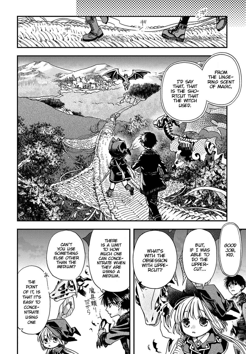 Page 18 Chapter 5 Hone Dragon no Mana Musume