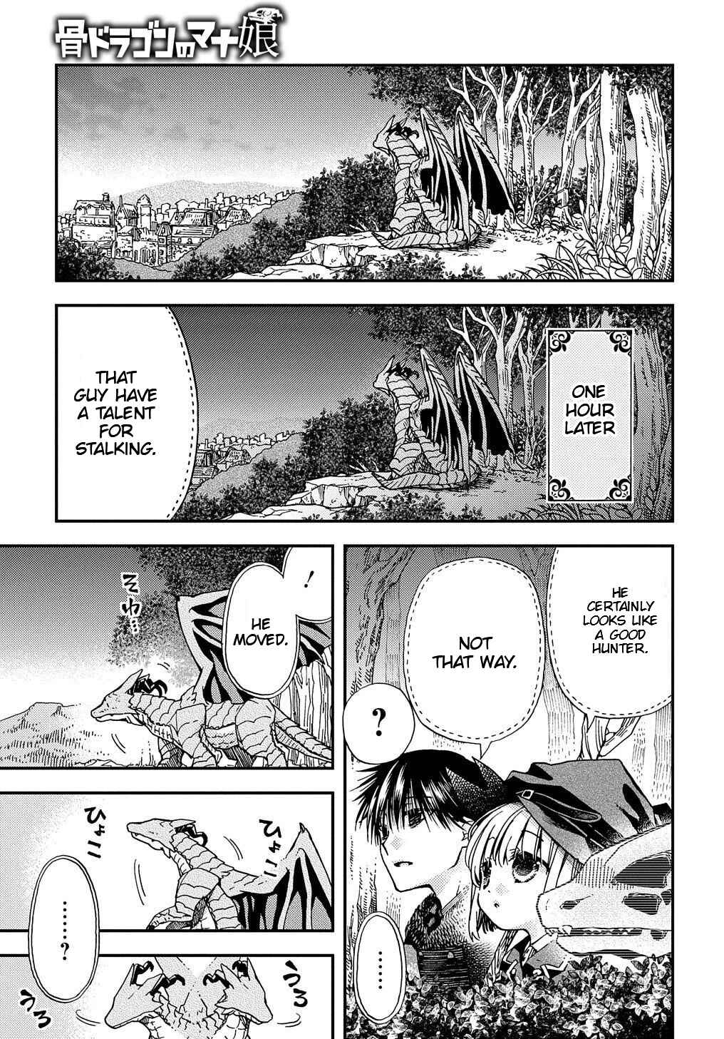 Page 21 Chapter 5 Hone Dragon no Mana Musume