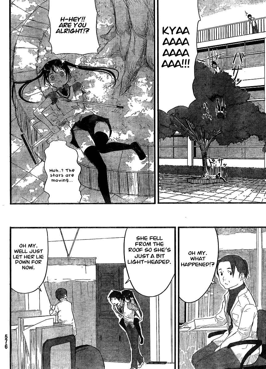 Page 15 Chapter Unknown_d22d Flying☆Witch