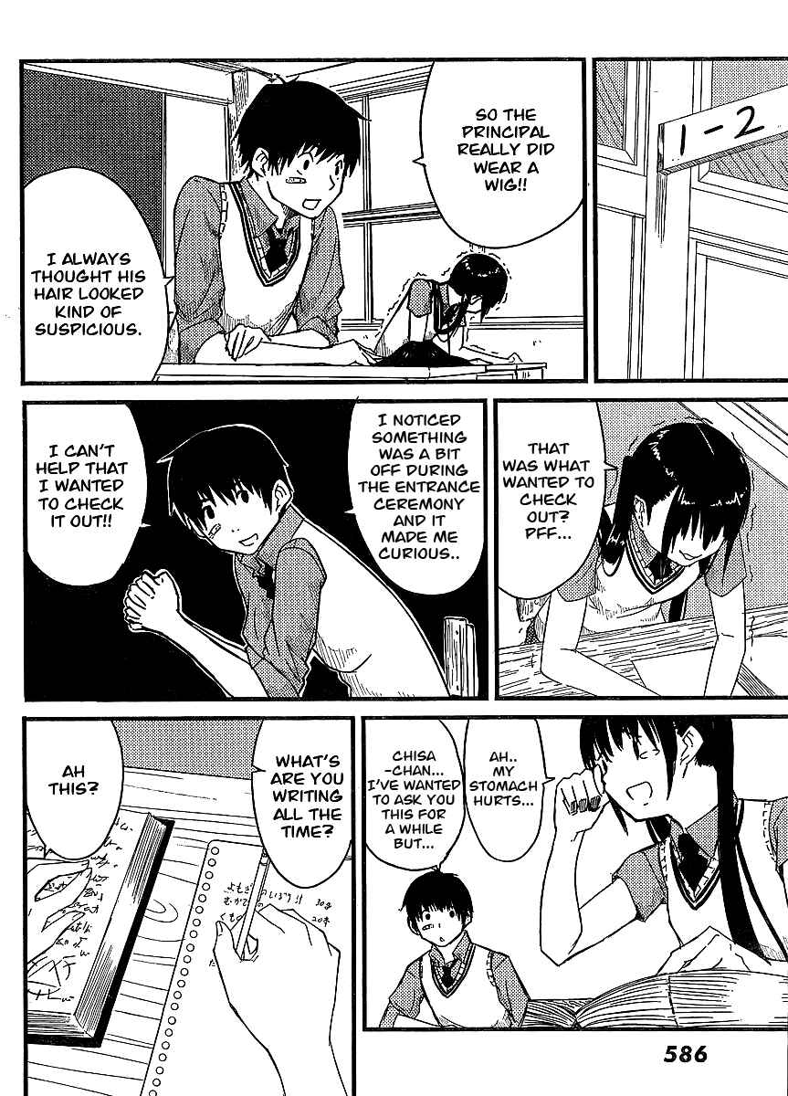 Page 25 Chapter Unknown_d22d Flying☆Witch