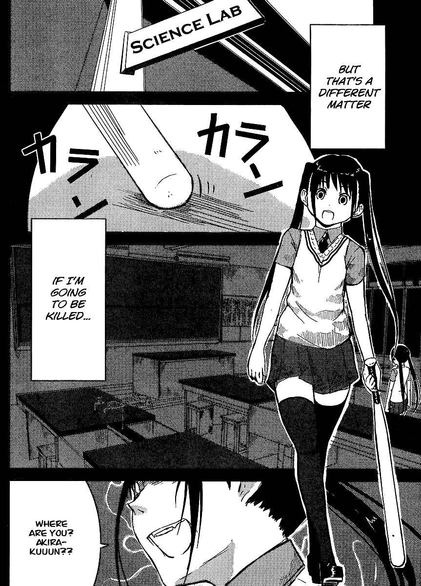 Page 3 Chapter Unknown_d22d Flying☆Witch