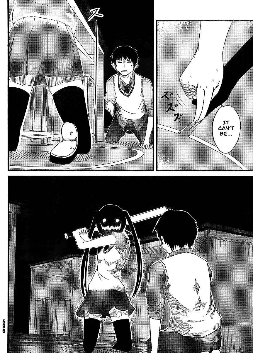 Page 35 Chapter Unknown_d22d Flying☆Witch