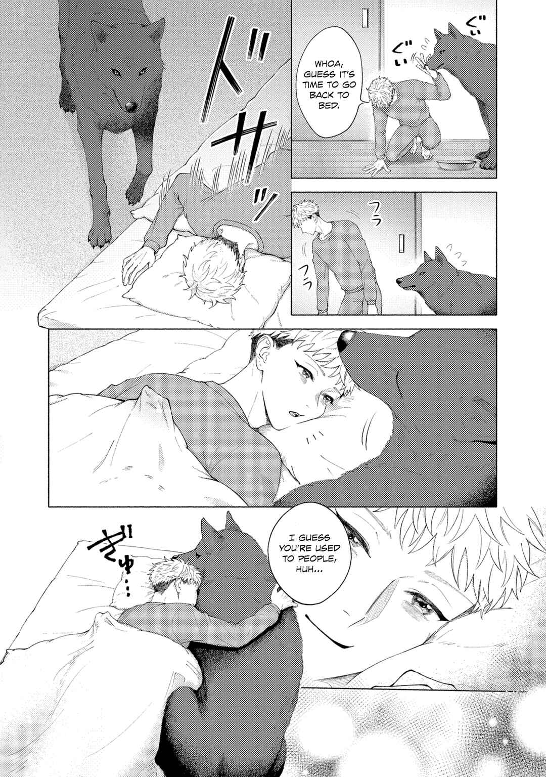 Page 11 Chapter 1 Goodnight, My Knight