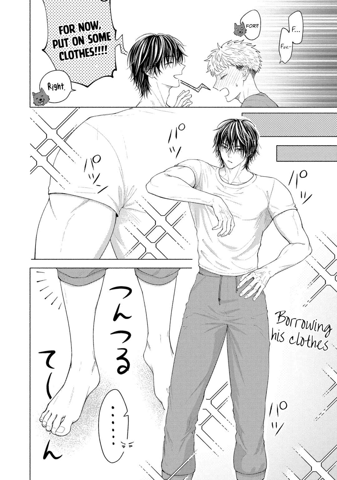 Page 21 Chapter 1 Goodnight, My Knight