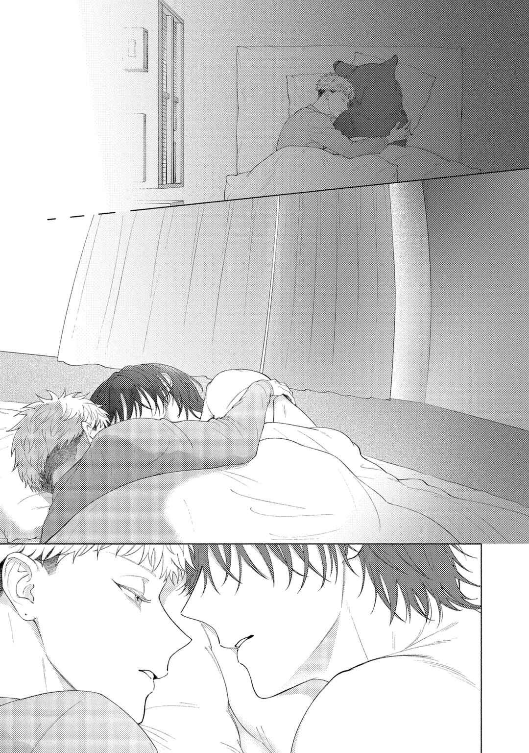 Page 24 Chapter 2 Goodnight, My Knight