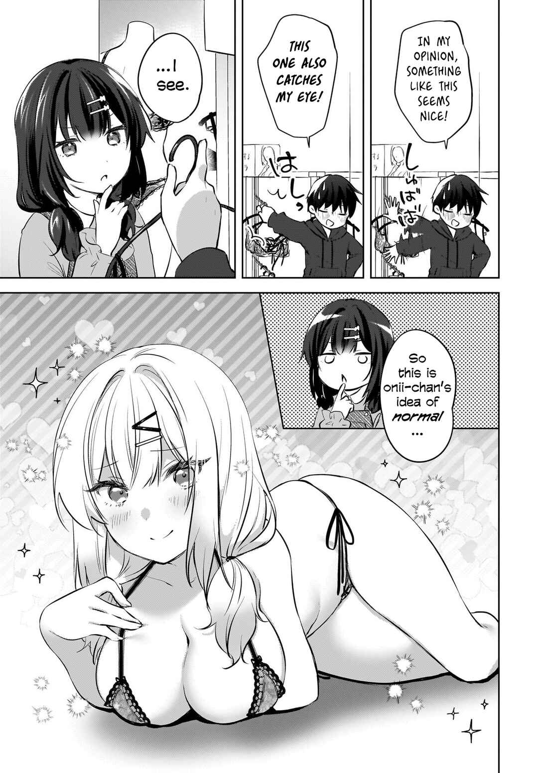 Page 10 Chapter 12 Ushiro no Seki no Gal ni Sukarete Shimatta. - Mou Ore wa Dame kamo Shirenai.
