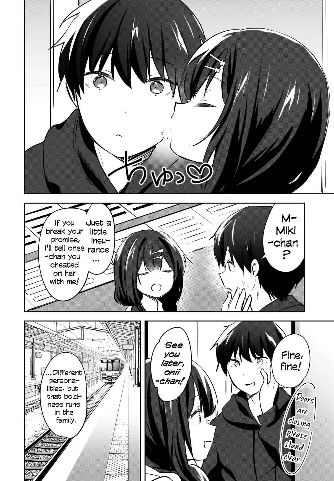 Page 13 Chapter 12 Ushiro no Seki no Gal ni Sukarete Shimatta. - Mou Ore wa Dame kamo Shirenai.
