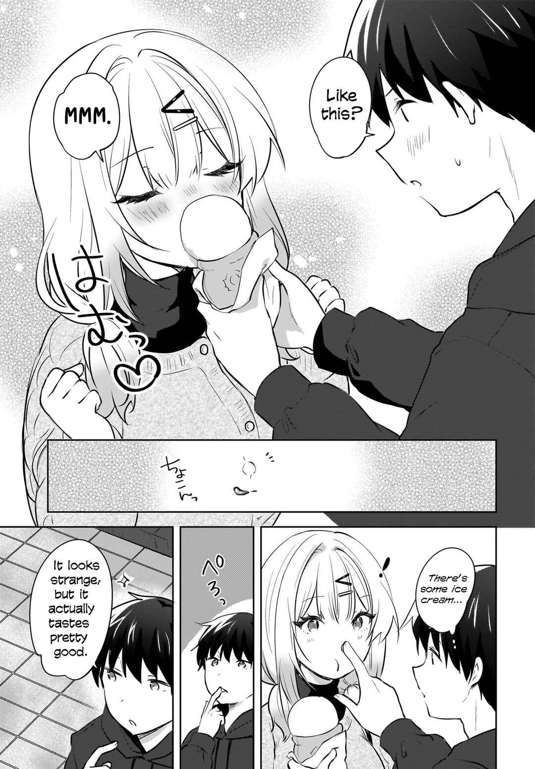 Page 18 Chapter 12 Ushiro no Seki no Gal ni Sukarete Shimatta. - Mou Ore wa Dame kamo Shirenai.