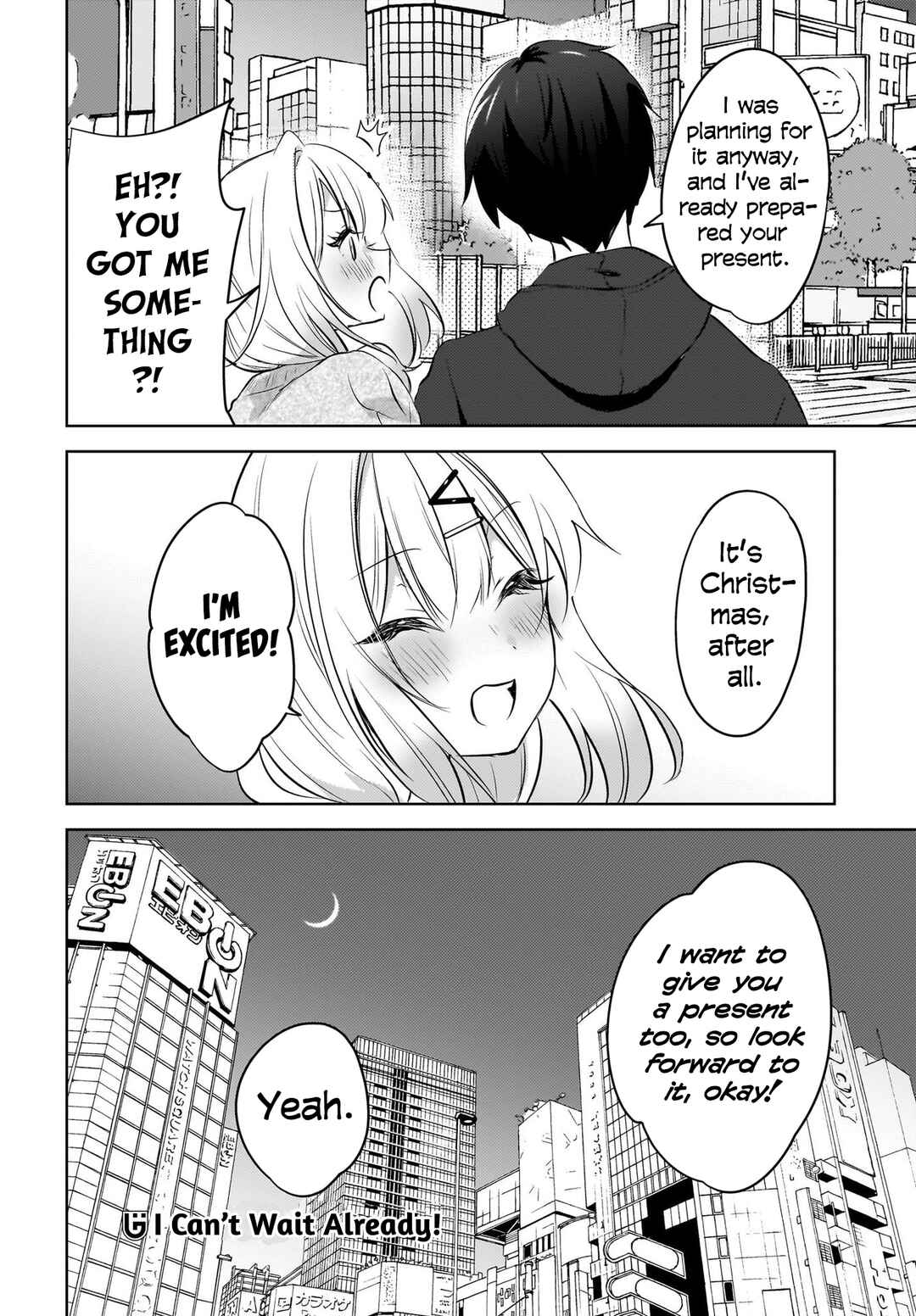 Page 23 Chapter 12 Ushiro no Seki no Gal ni Sukarete Shimatta. - Mou Ore wa Dame kamo Shirenai.