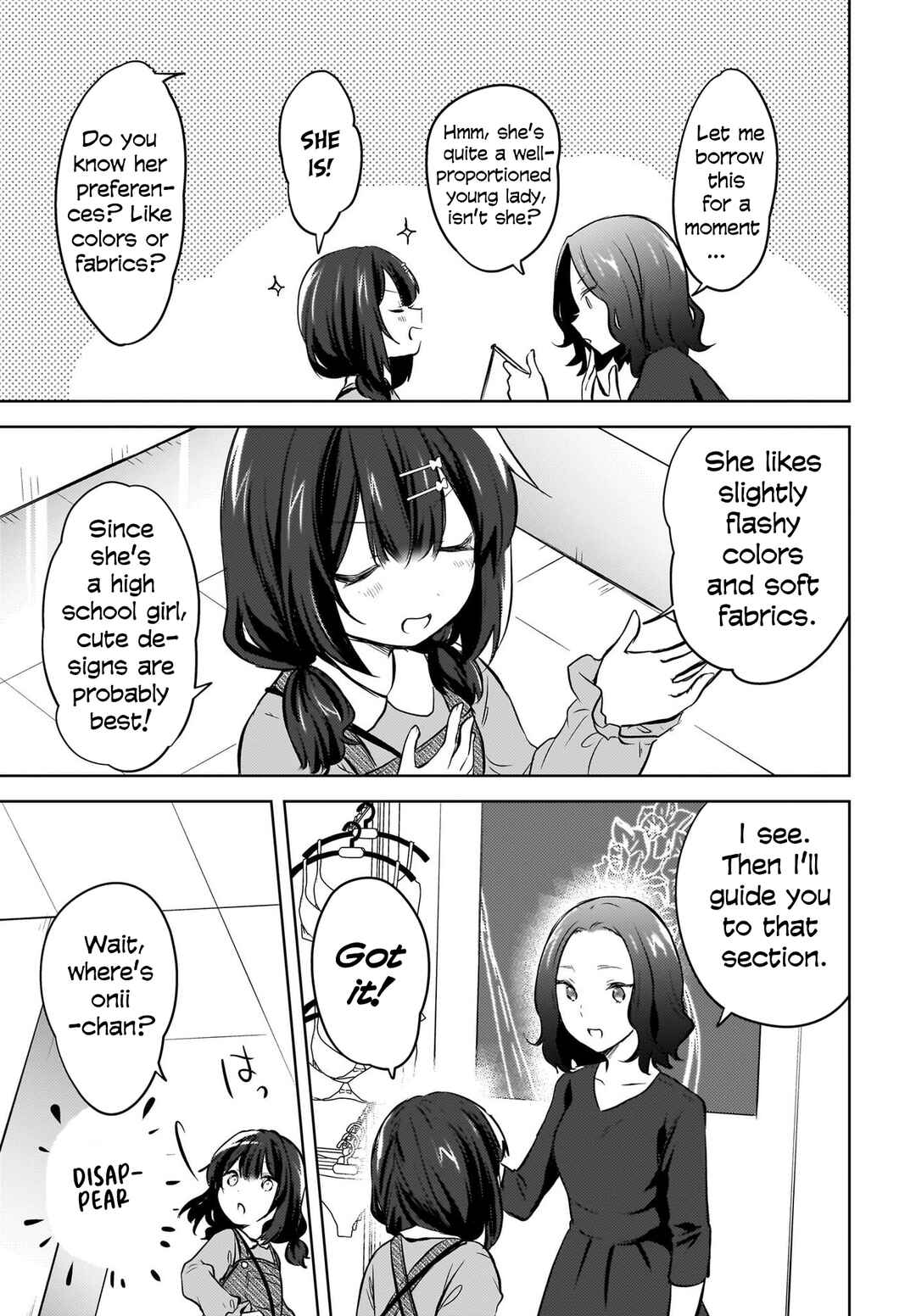Page 6 Chapter 12 Ushiro no Seki no Gal ni Sukarete Shimatta. - Mou Ore wa Dame kamo Shirenai.