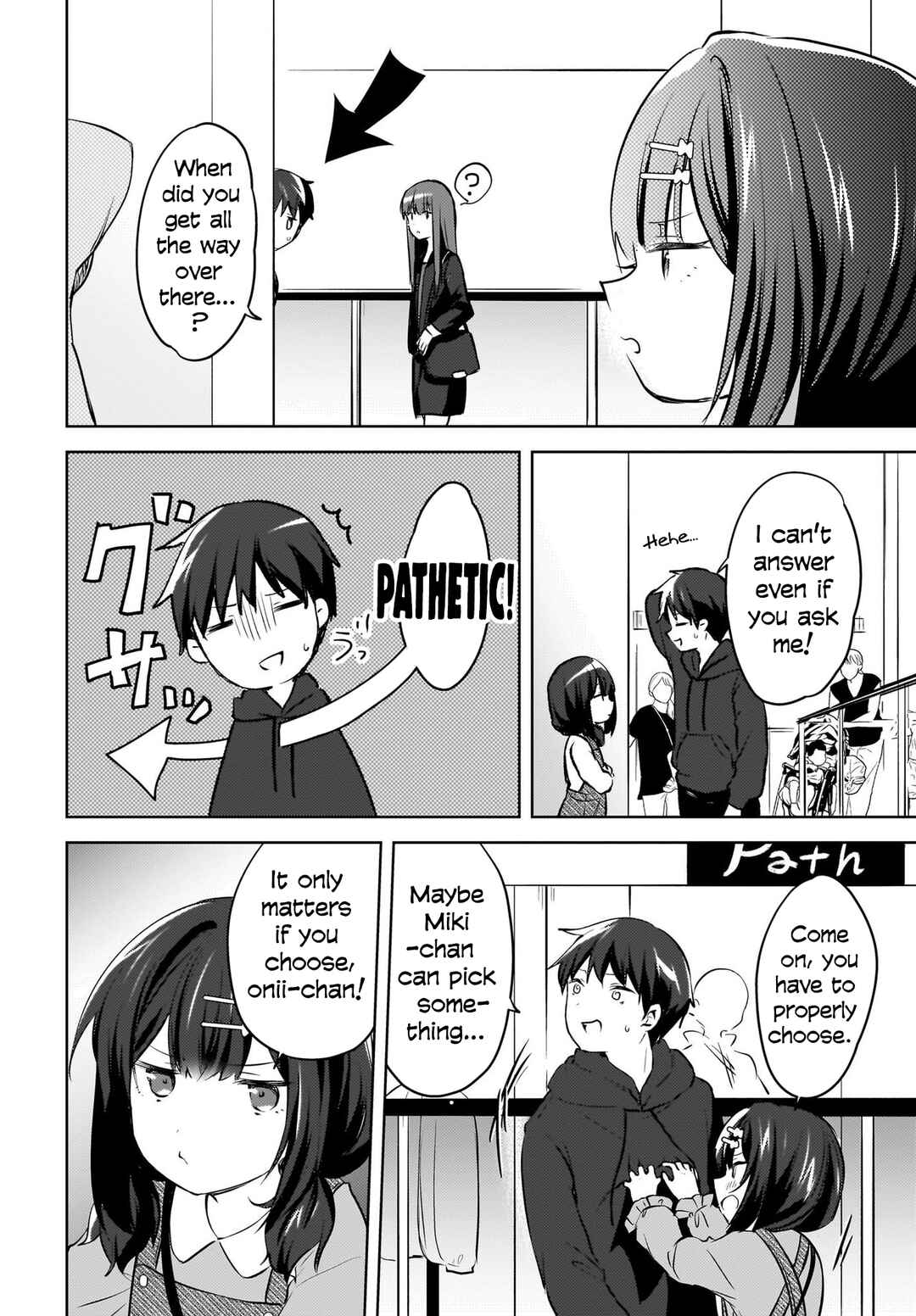 Page 7 Chapter 12 Ushiro no Seki no Gal ni Sukarete Shimatta. - Mou Ore wa Dame kamo Shirenai.