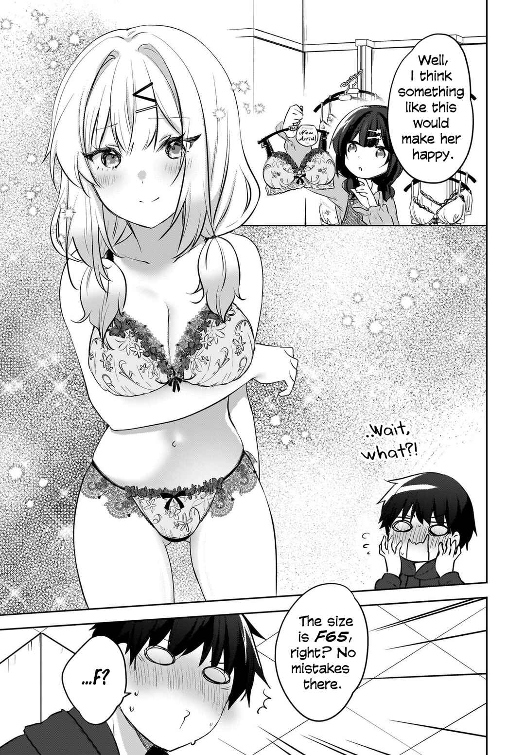 Page 8 Chapter 12 Ushiro no Seki no Gal ni Sukarete Shimatta. - Mou Ore wa Dame kamo Shirenai.