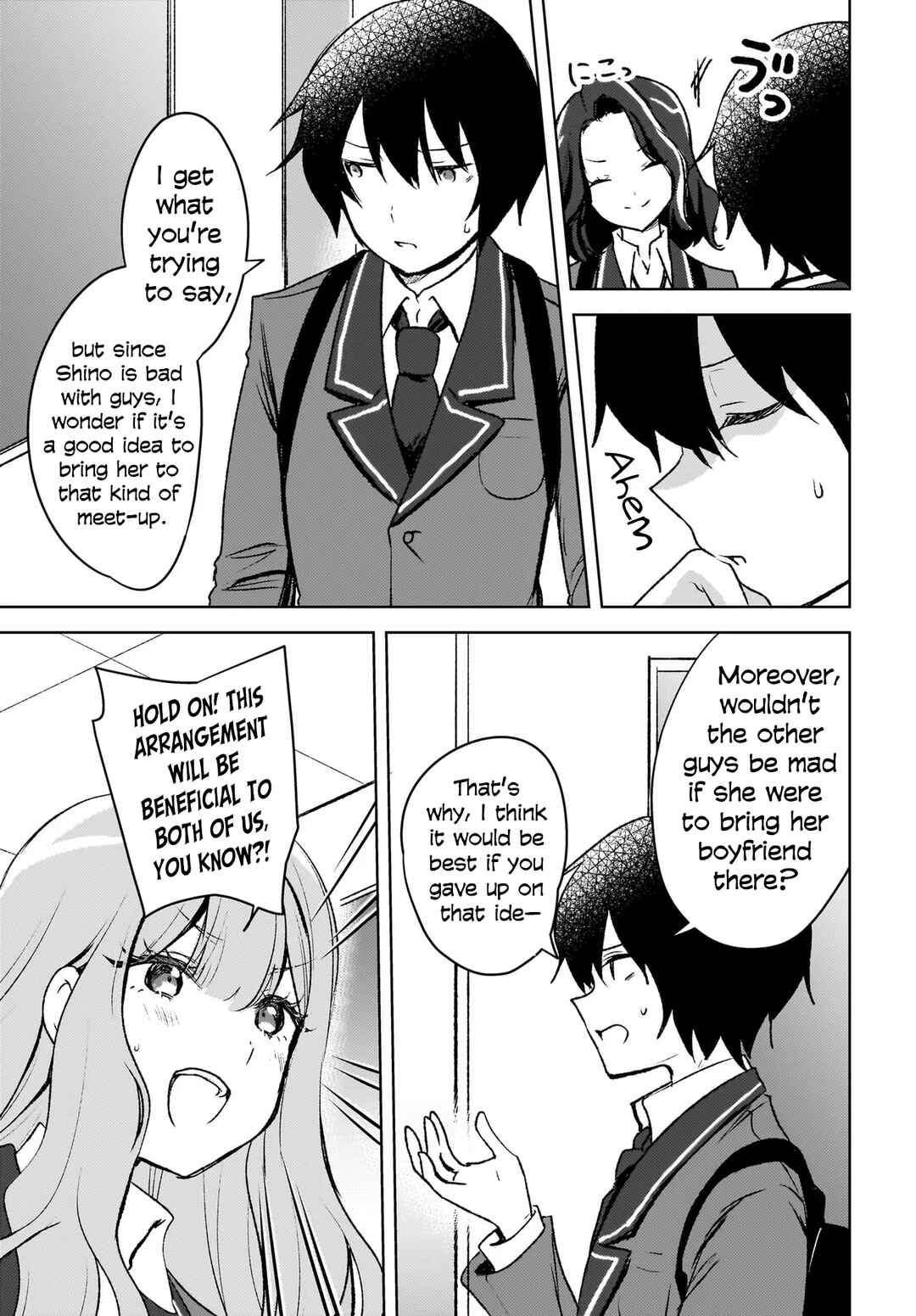 Page 10 Chapter 8 Ushiro no Seki no Gal ni Sukarete Shimatta. - Mou Ore wa Dame kamo Shirenai.