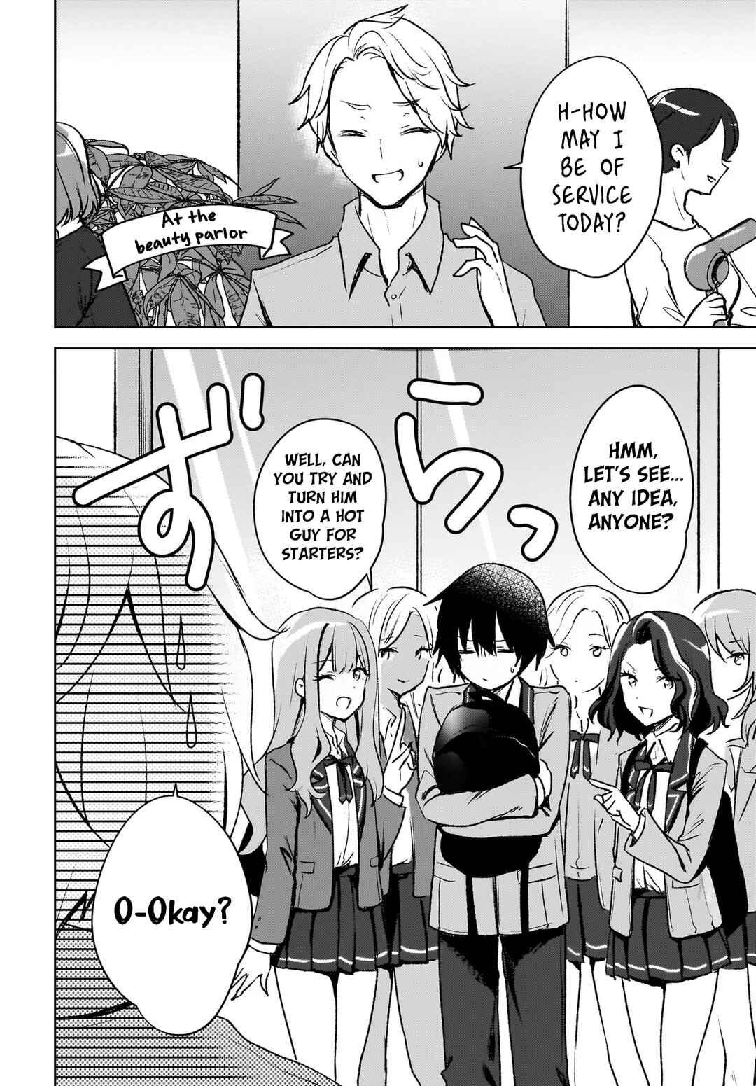 Page 15 Chapter 8 Ushiro no Seki no Gal ni Sukarete Shimatta. - Mou Ore wa Dame kamo Shirenai.