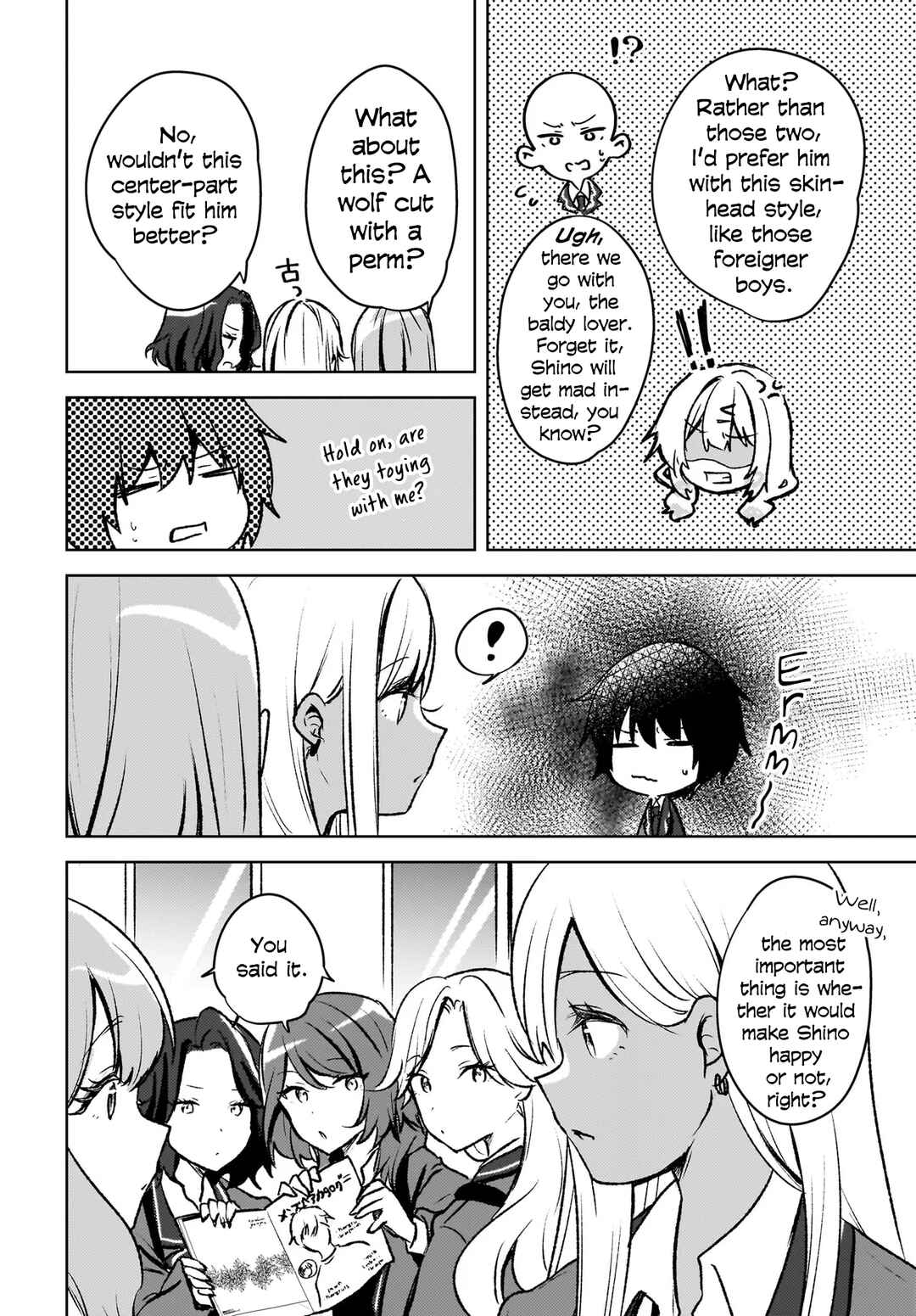 Page 17 Chapter 8 Ushiro no Seki no Gal ni Sukarete Shimatta. - Mou Ore wa Dame kamo Shirenai.