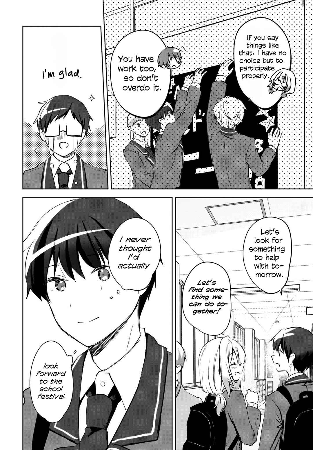 Page 13 Chapter 13 Ushiro no Seki no Gal ni Sukarete Shimatta. - Mou Ore wa Dame kamo Shirenai.