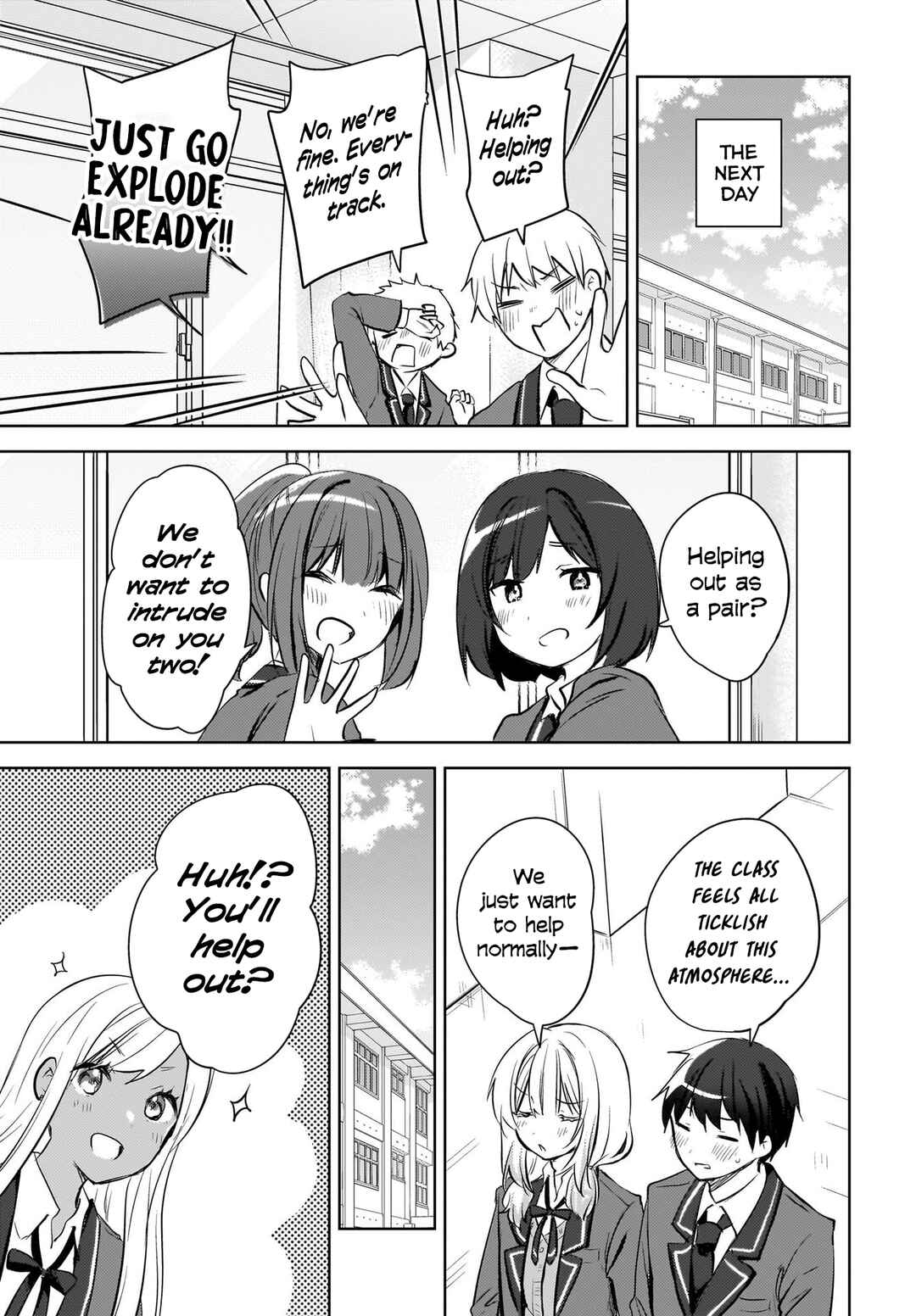 Page 14 Chapter 13 Ushiro no Seki no Gal ni Sukarete Shimatta. - Mou Ore wa Dame kamo Shirenai.