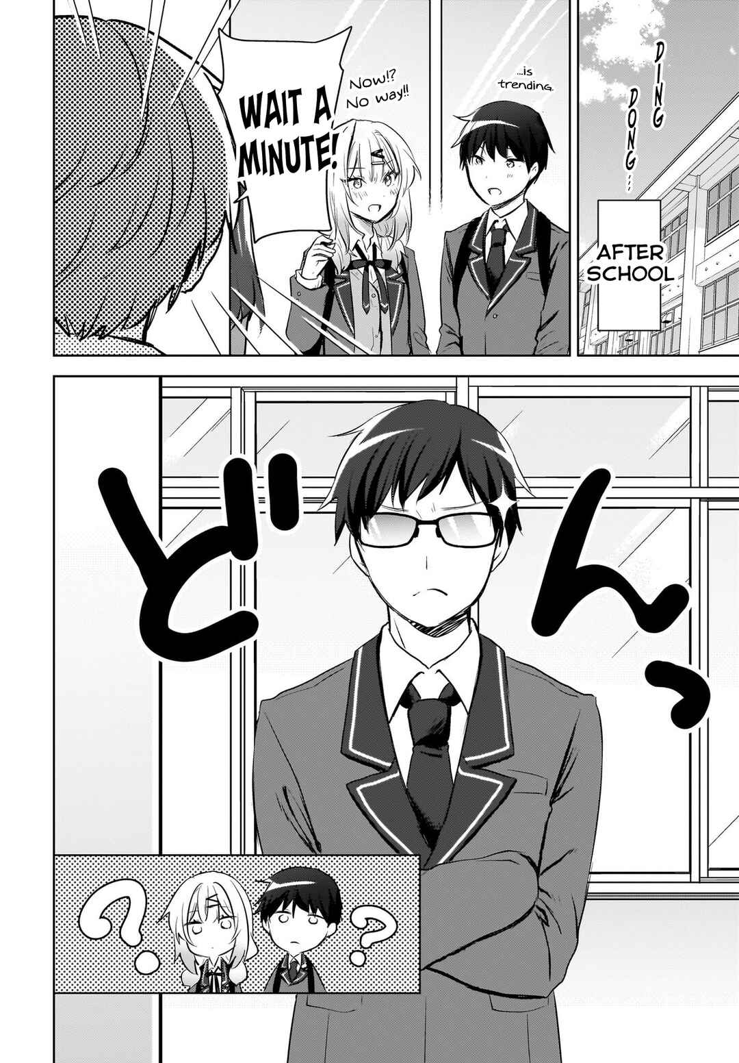 Page 5 Chapter 13 Ushiro no Seki no Gal ni Sukarete Shimatta. - Mou Ore wa Dame kamo Shirenai.