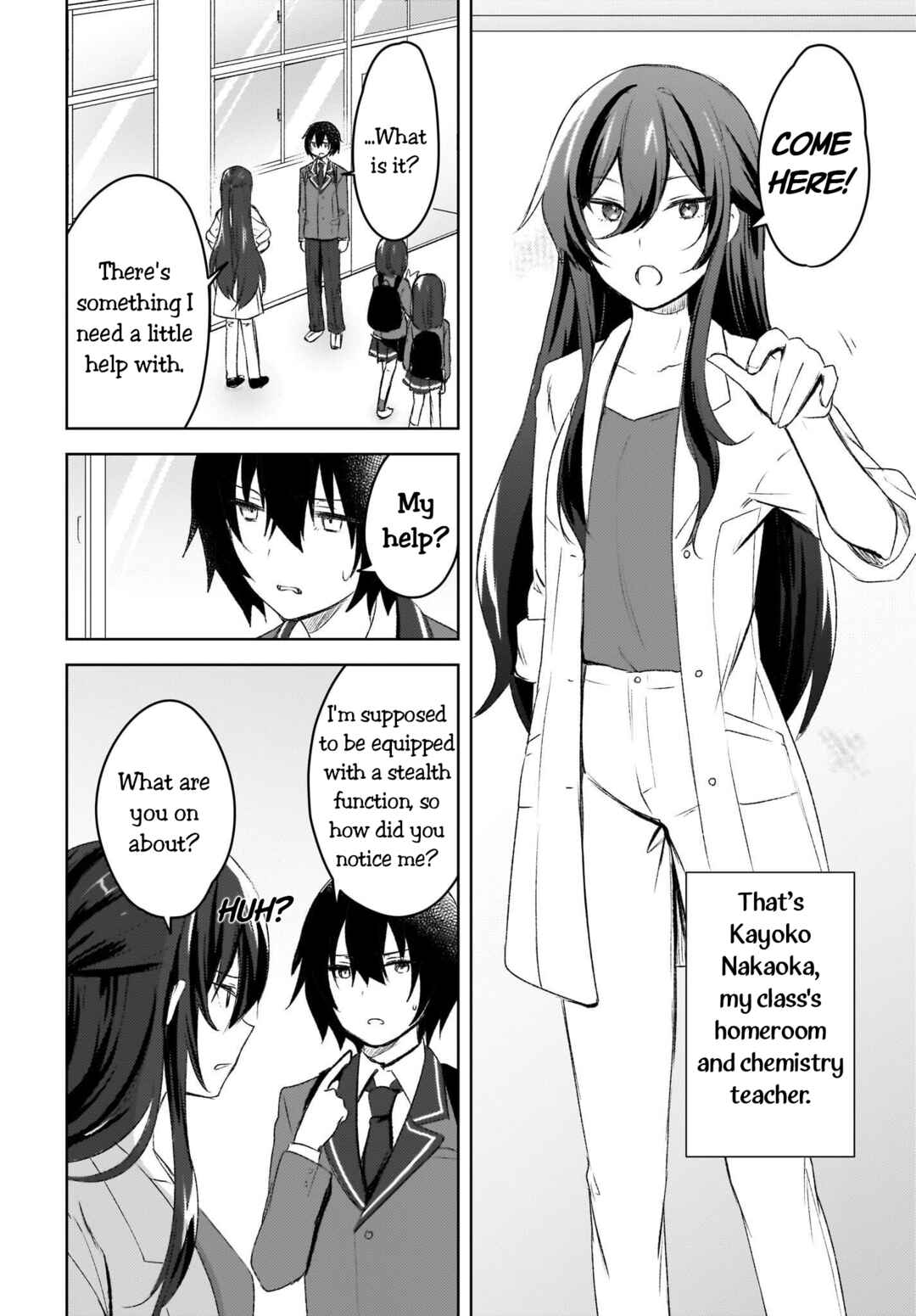 Page 2 Chapter 4 Ushiro no Seki no Gal ni Sukarete Shimatta. - Mou Ore wa Dame kamo Shirenai.