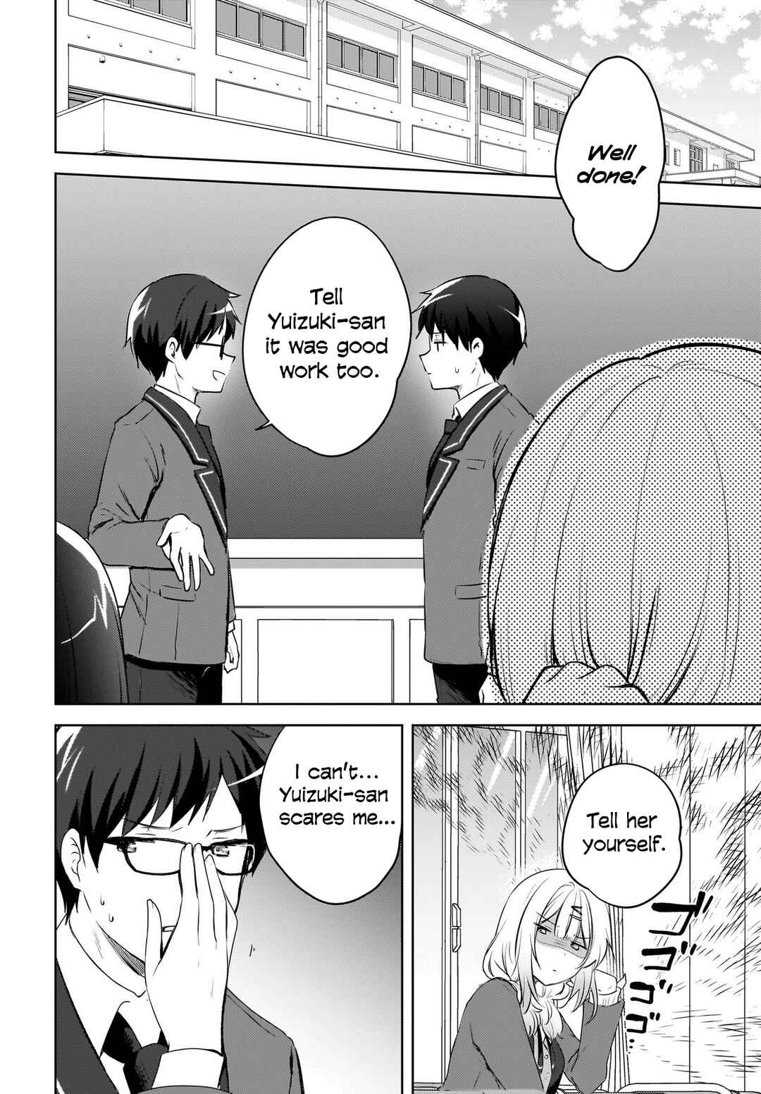 Page 11 Chapter 15 Ushiro no Seki no Gal ni Sukarete Shimatta. - Mou Ore wa Dame kamo Shirenai.