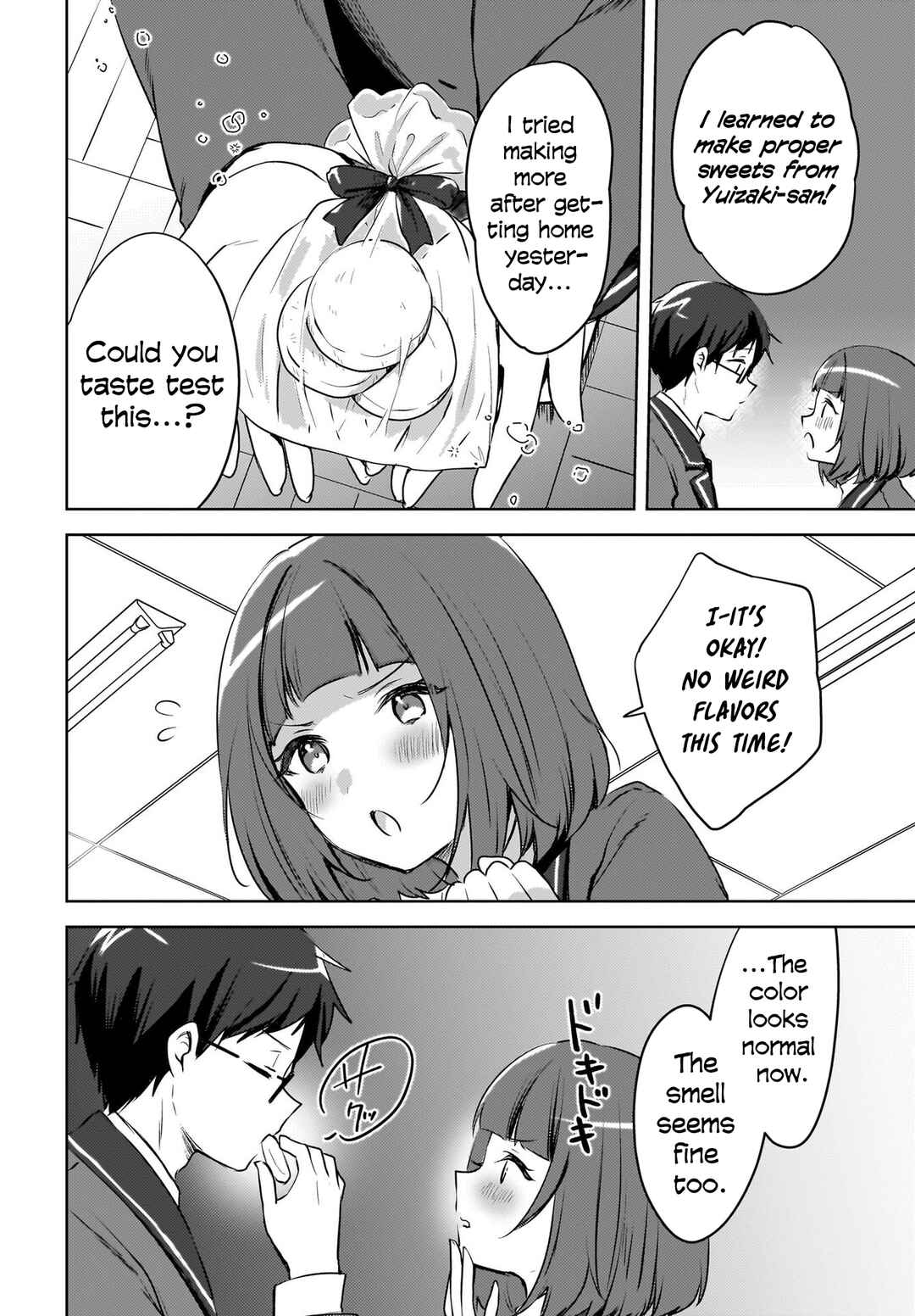 Page 13 Chapter 15 Ushiro no Seki no Gal ni Sukarete Shimatta. - Mou Ore wa Dame kamo Shirenai.