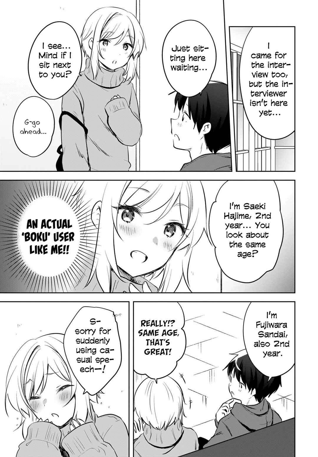 Page 22 Chapter 15 Ushiro no Seki no Gal ni Sukarete Shimatta. - Mou Ore wa Dame kamo Shirenai.