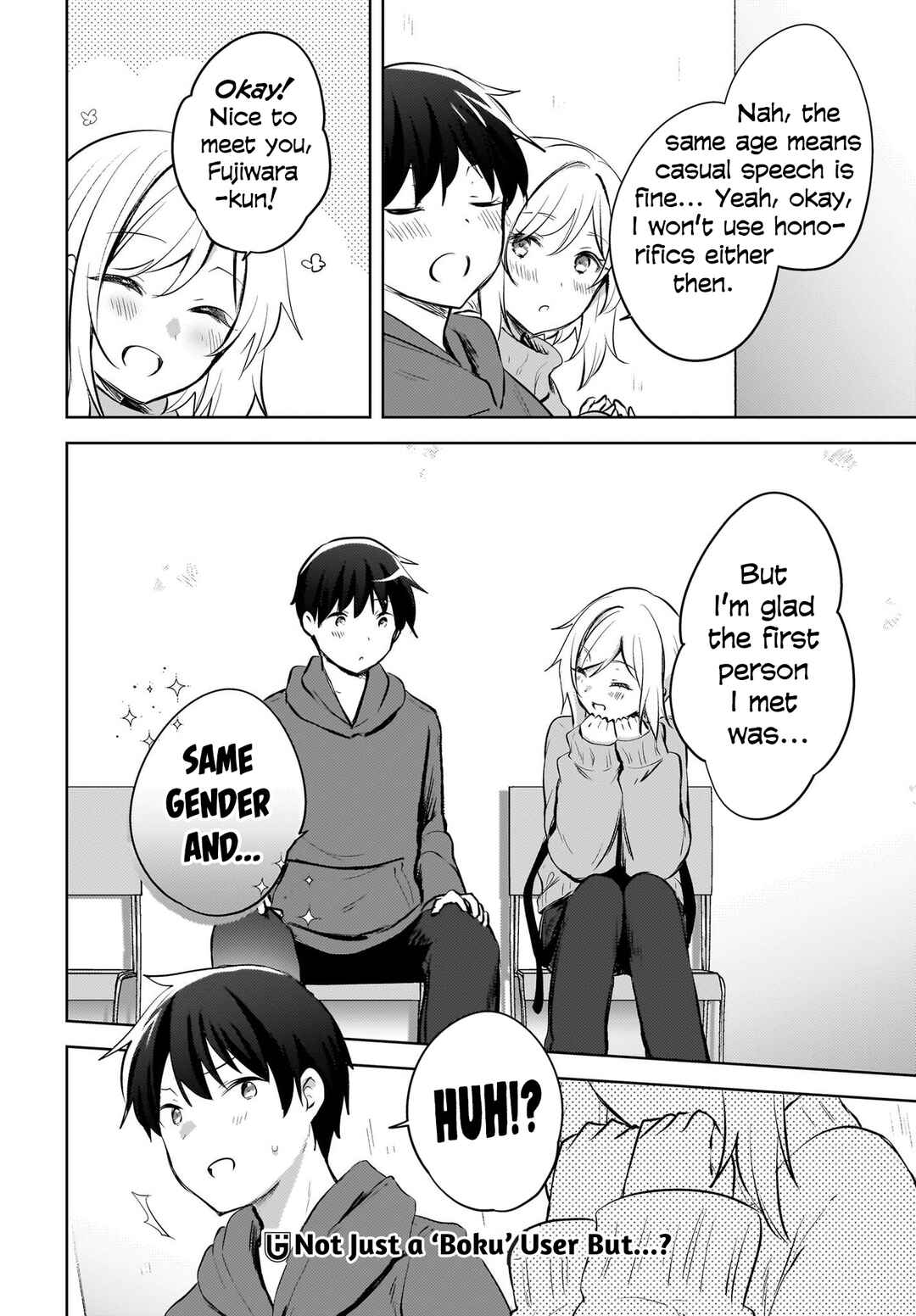 Page 23 Chapter 15 Ushiro no Seki no Gal ni Sukarete Shimatta. - Mou Ore wa Dame kamo Shirenai.