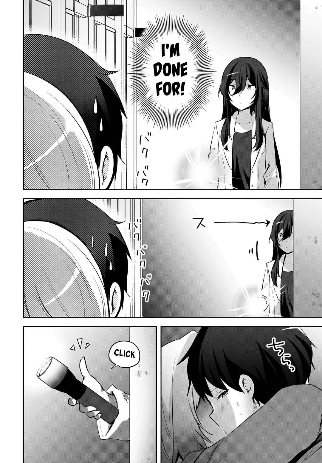 Page 9 Chapter 15 Ushiro no Seki no Gal ni Sukarete Shimatta. - Mou Ore wa Dame kamo Shirenai.