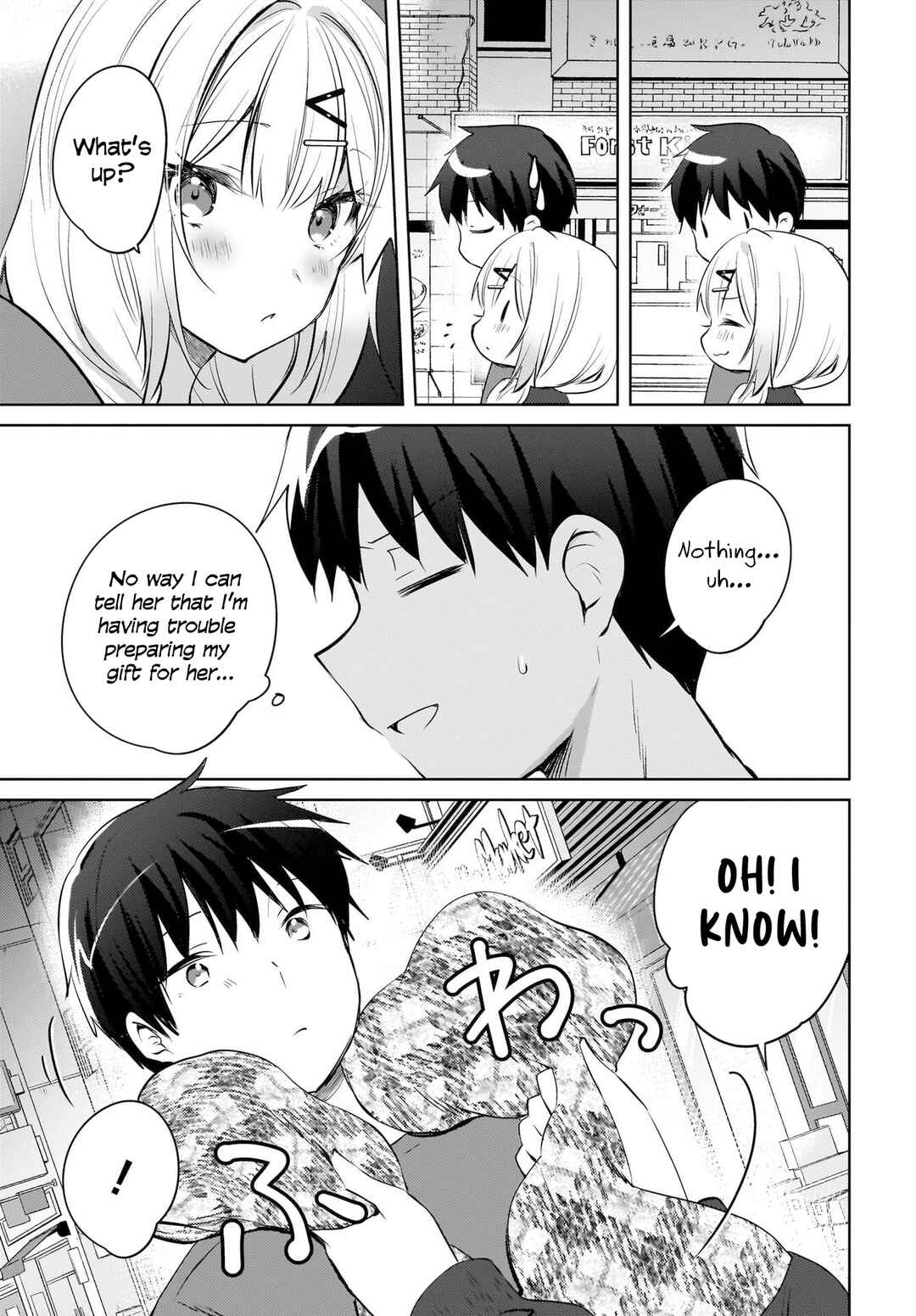 Page 10 Chapter 19 Ushiro no Seki no Gal ni Sukarete Shimatta. - Mou Ore wa Dame kamo Shirenai.