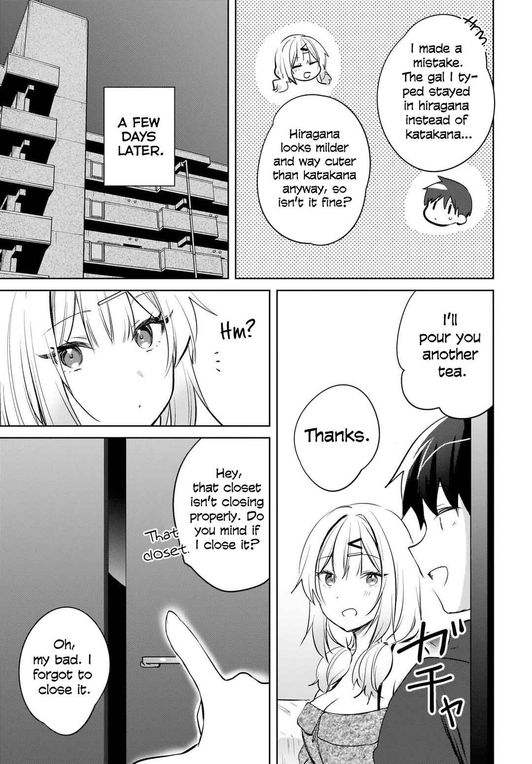 Page 14 Chapter 19 Ushiro no Seki no Gal ni Sukarete Shimatta. - Mou Ore wa Dame kamo Shirenai.