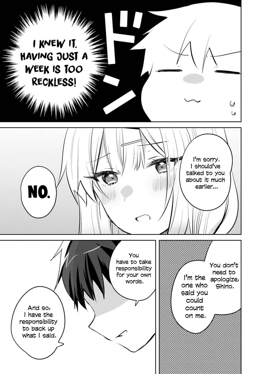 Page 22 Chapter 19 Ushiro no Seki no Gal ni Sukarete Shimatta. - Mou Ore wa Dame kamo Shirenai.