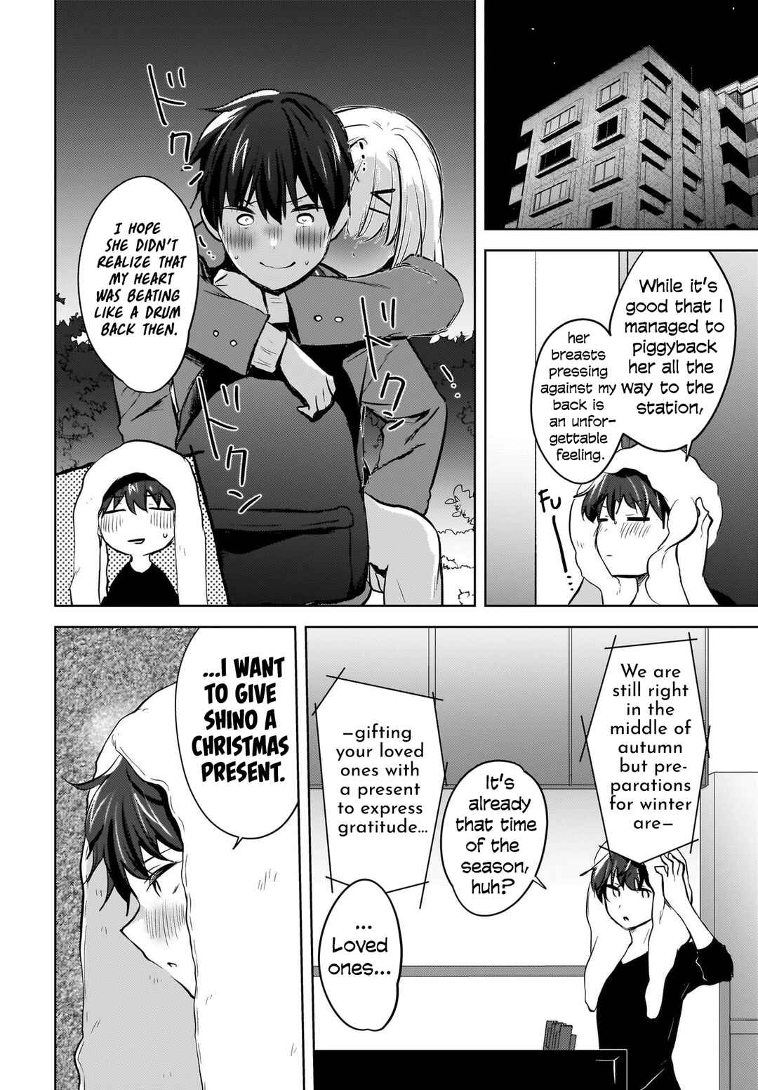 Page 11 Chapter 11 Ushiro no Seki no Gal ni Sukarete Shimatta. - Mou Ore wa Dame kamo Shirenai.
