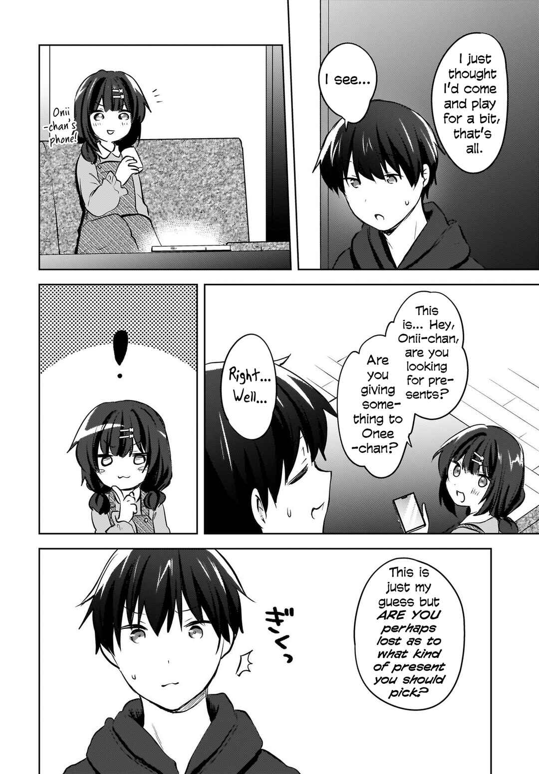 Page 17 Chapter 11 Ushiro no Seki no Gal ni Sukarete Shimatta. - Mou Ore wa Dame kamo Shirenai.