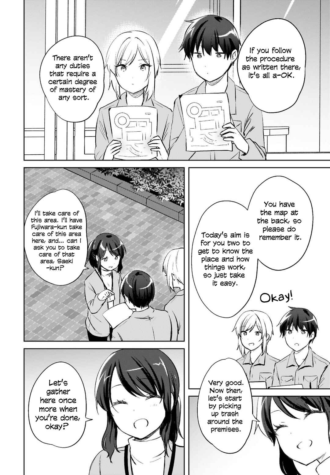 Page 11 Chapter 18 Ushiro no Seki no Gal ni Sukarete Shimatta. - Mou Ore wa Dame kamo Shirenai.