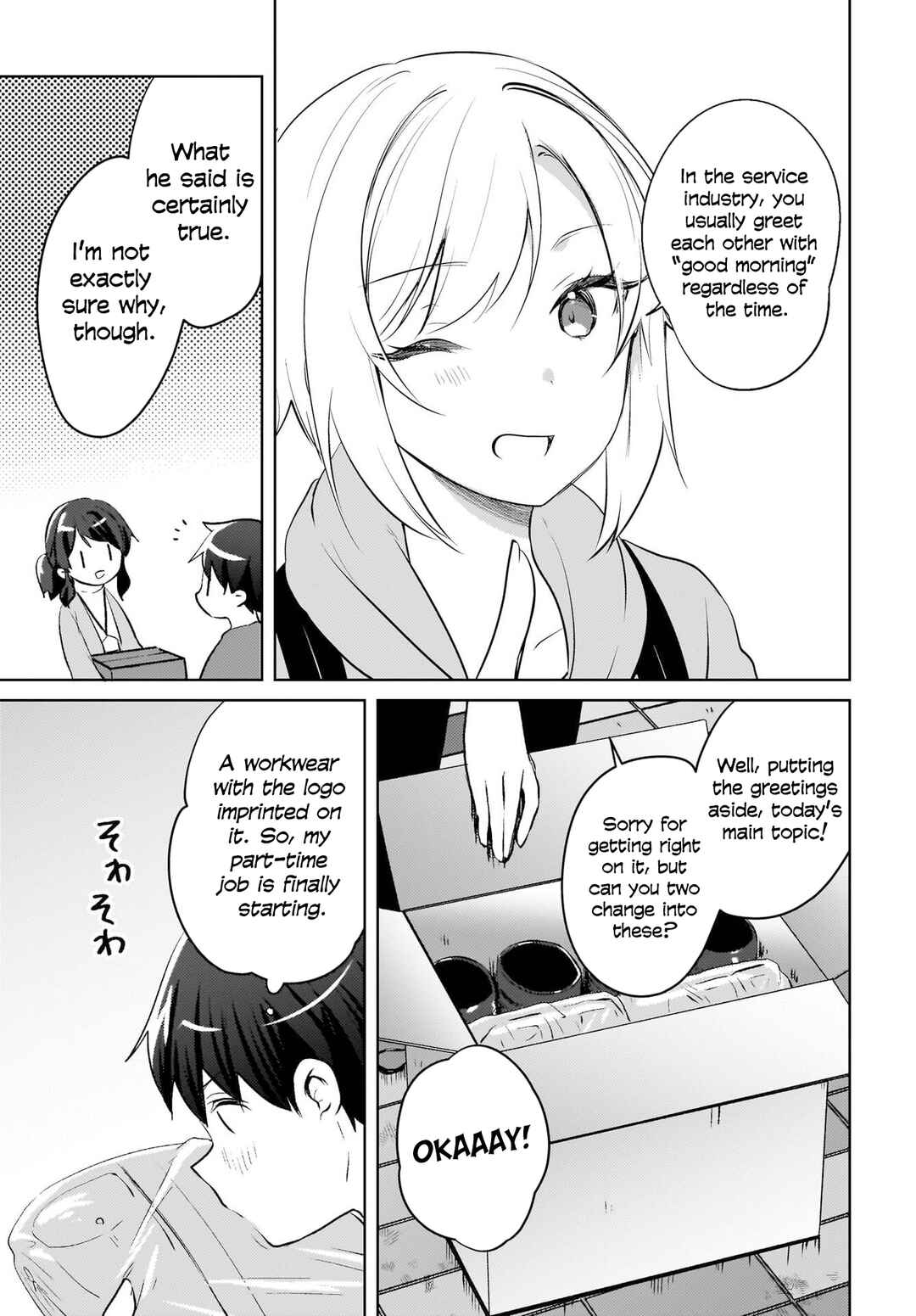 Page 6 Chapter 18 Ushiro no Seki no Gal ni Sukarete Shimatta. - Mou Ore wa Dame kamo Shirenai.