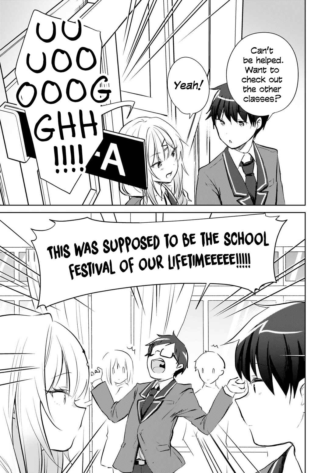 Page 12 Chapter 17 Ushiro no Seki no Gal ni Sukarete Shimatta. - Mou Ore wa Dame kamo Shirenai.
