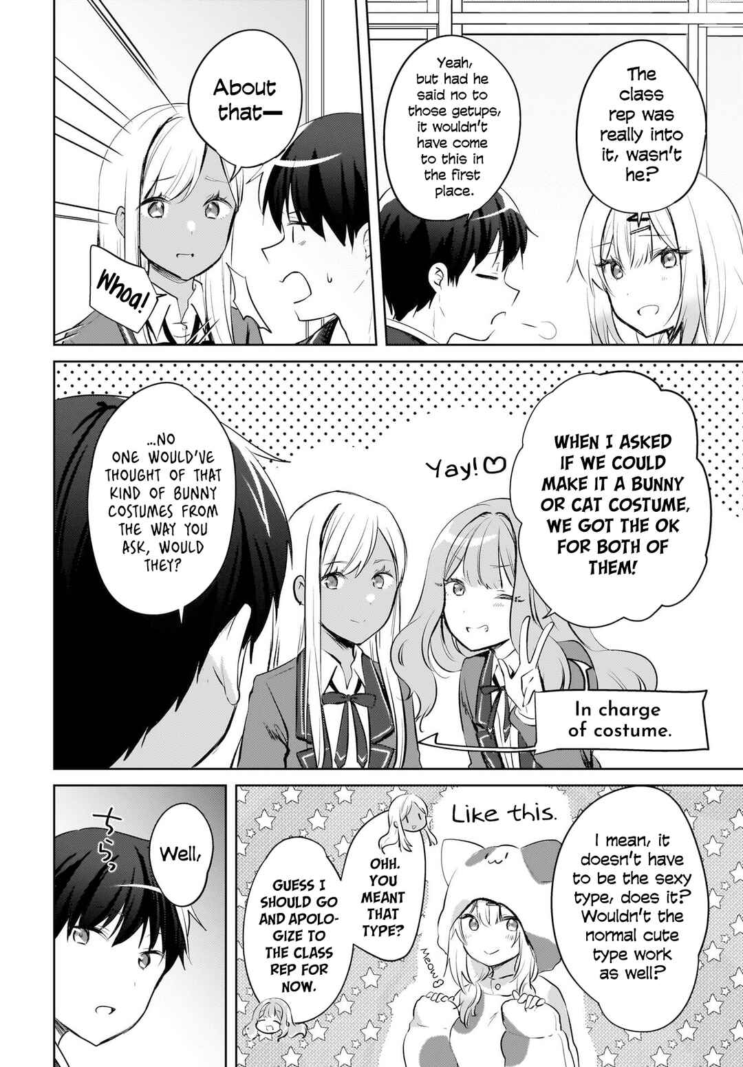 Page 13 Chapter 17 Ushiro no Seki no Gal ni Sukarete Shimatta. - Mou Ore wa Dame kamo Shirenai.