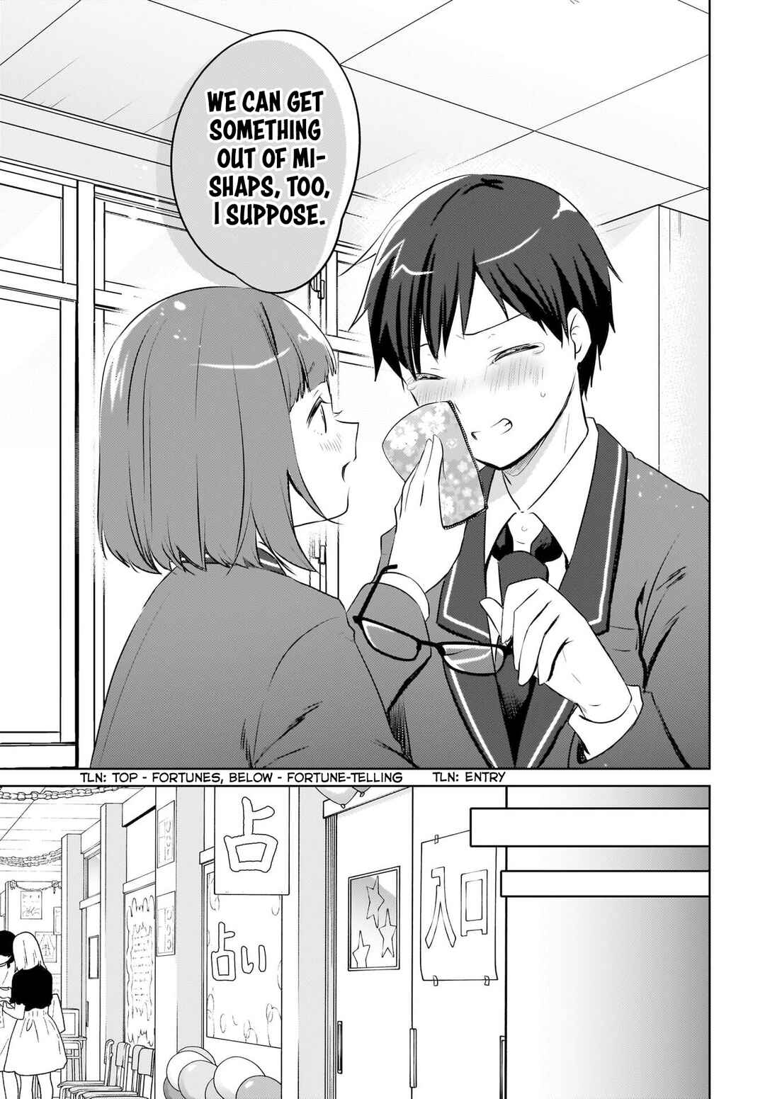 Page 14 Chapter 17 Ushiro no Seki no Gal ni Sukarete Shimatta. - Mou Ore wa Dame kamo Shirenai.