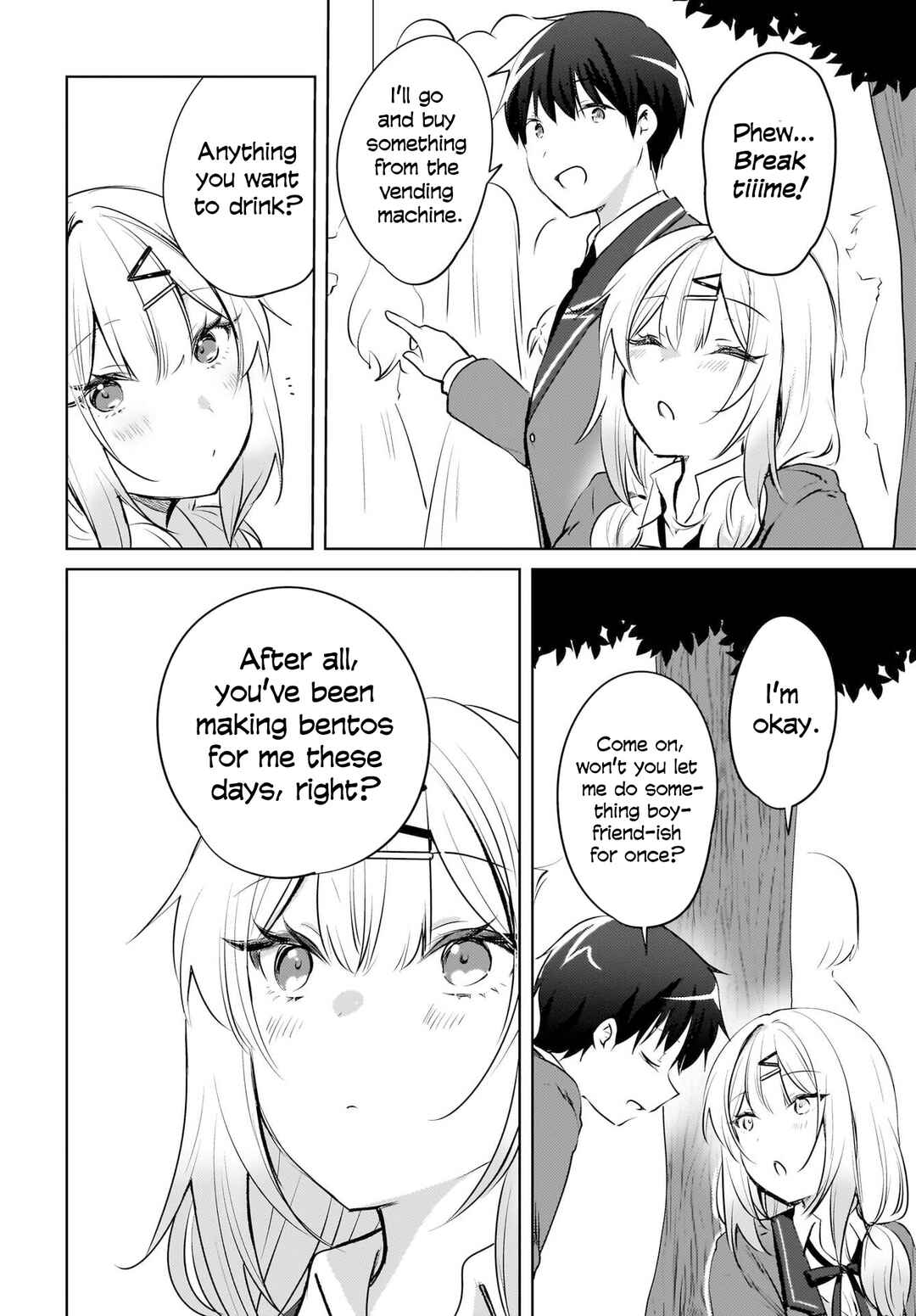 Page 17 Chapter 17 Ushiro no Seki no Gal ni Sukarete Shimatta. - Mou Ore wa Dame kamo Shirenai.
