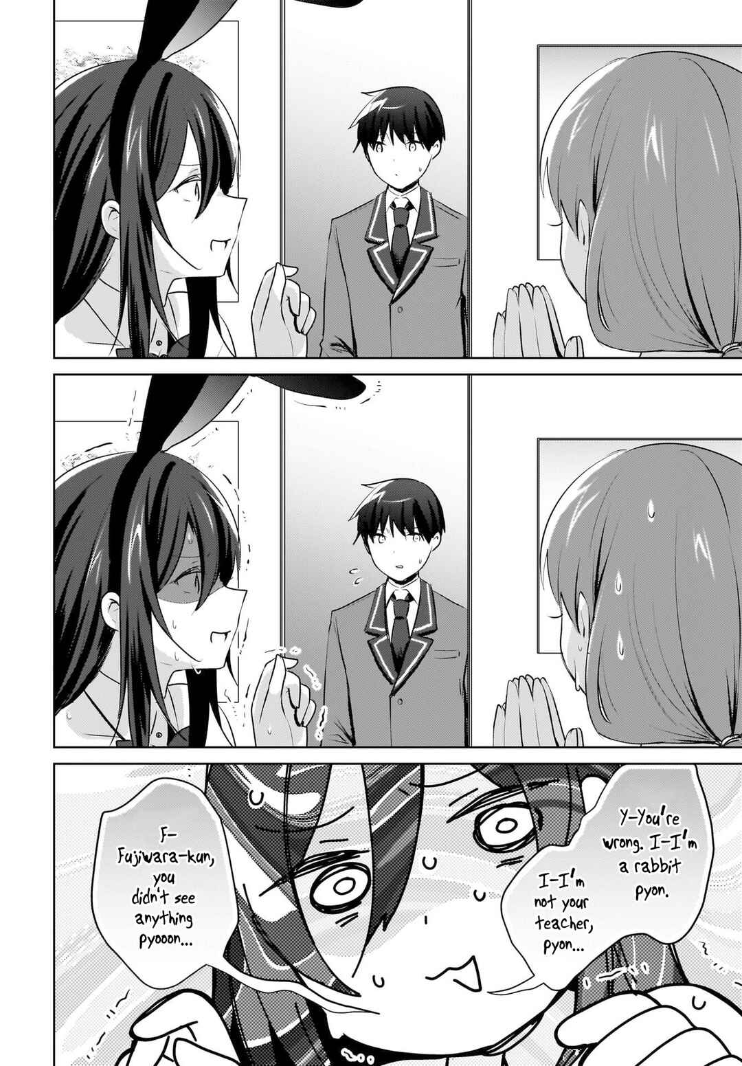 Page 21 Chapter 17 Ushiro no Seki no Gal ni Sukarete Shimatta. - Mou Ore wa Dame kamo Shirenai.