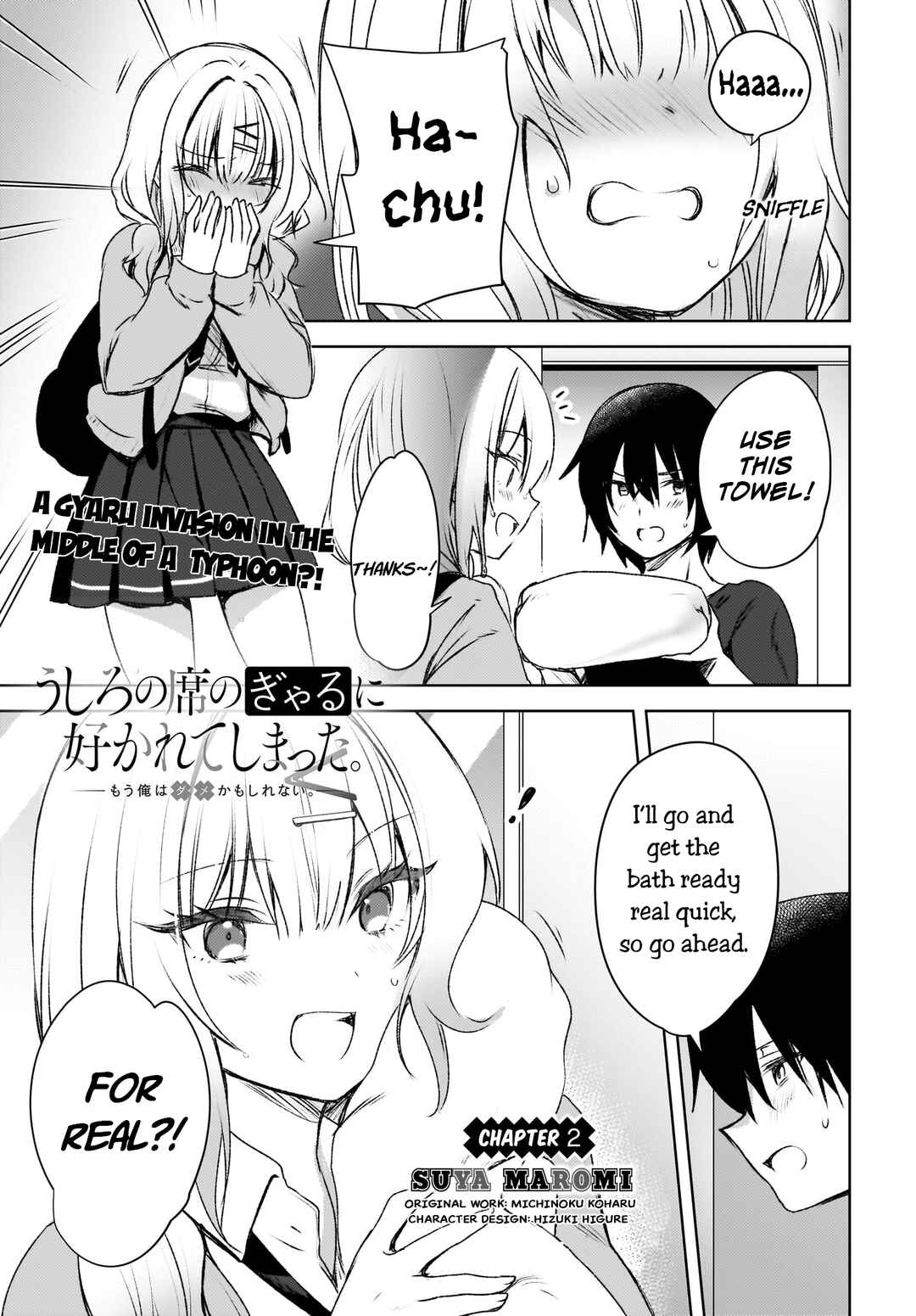 Page 1 Chapter 2 Ushiro no Seki no Gal ni Sukarete Shimatta. - Mou Ore wa Dame kamo Shirenai.