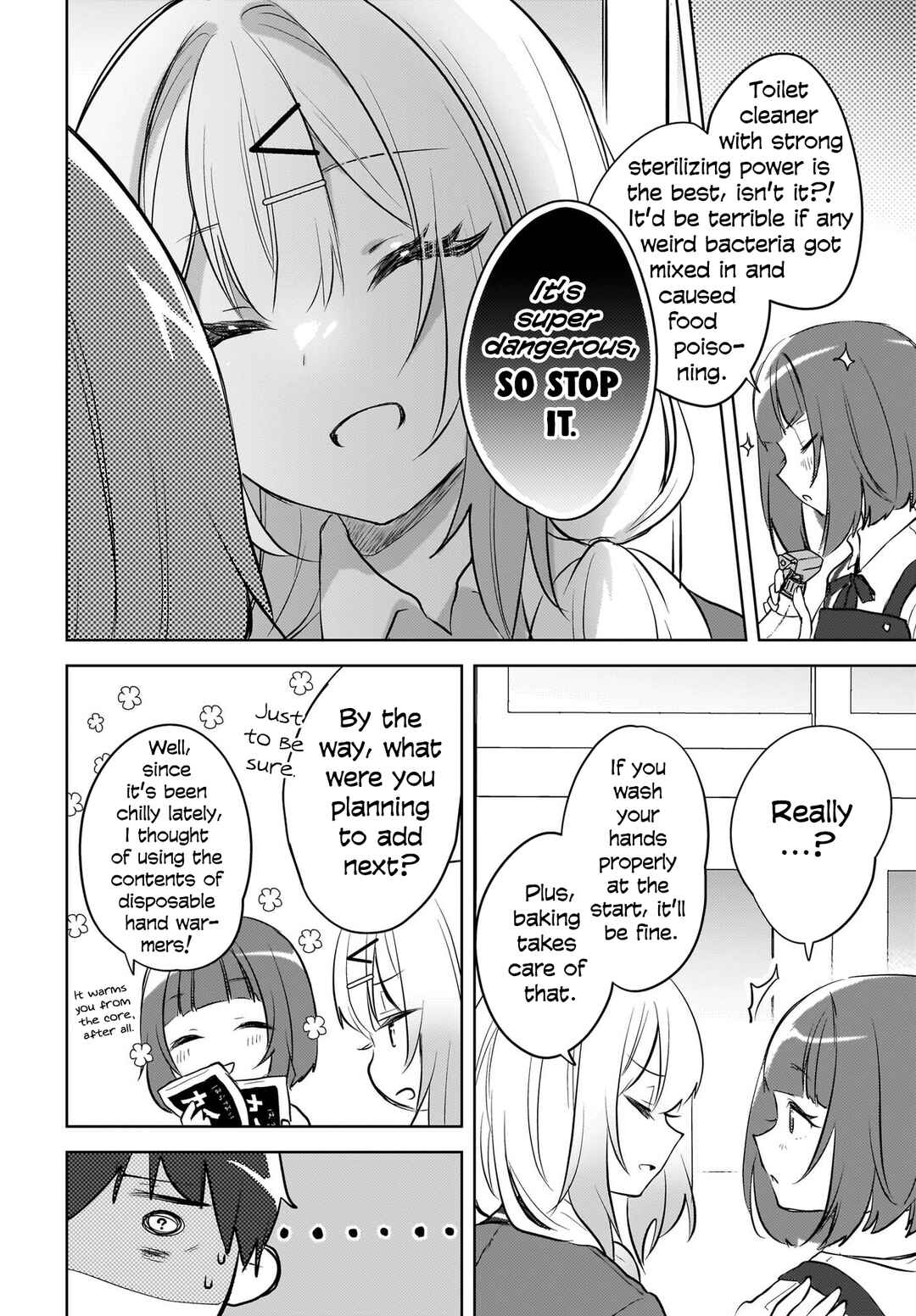 Page 11 Chapter 14 Ushiro no Seki no Gal ni Sukarete Shimatta. - Mou Ore wa Dame kamo Shirenai.