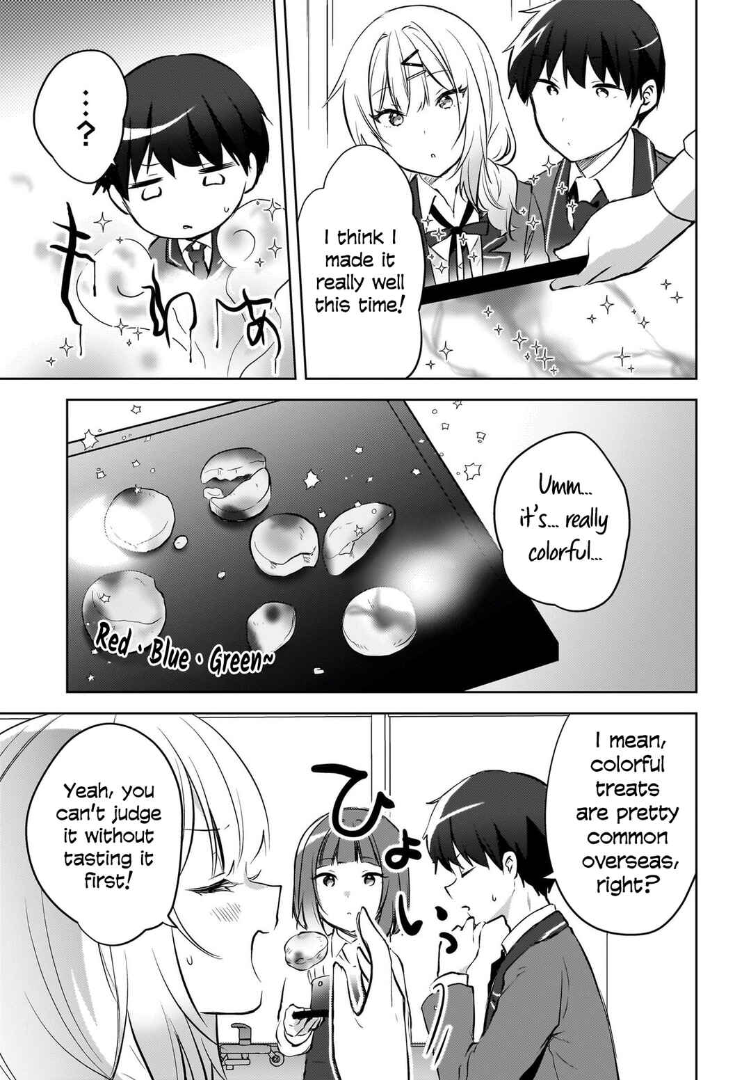 Page 4 Chapter 14 Ushiro no Seki no Gal ni Sukarete Shimatta. - Mou Ore wa Dame kamo Shirenai.